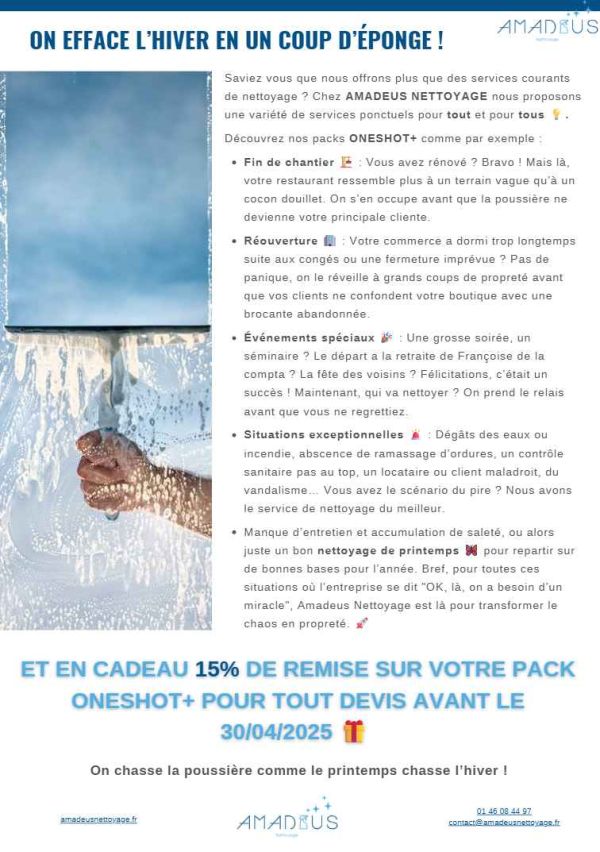 newsletter-2-2.jpg